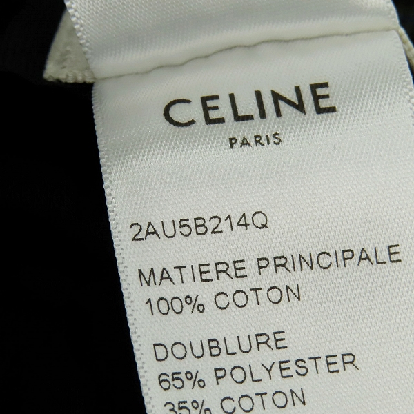 実際に弊社で買取させて頂いた【JPタグ】Celine/セリーヌ 22SS ロゴ コーデュロイ カモフラージュ柄 バケットハット/帽子 2AU5B214Q/Lの画像 6枚目