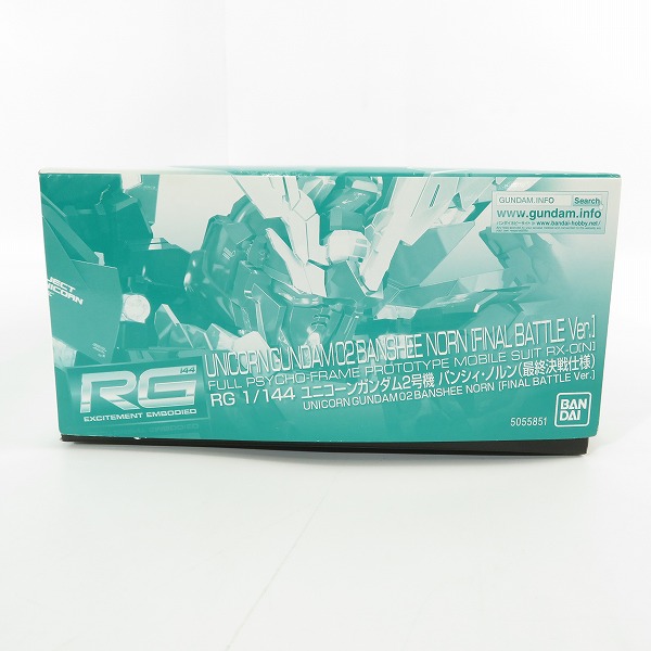 実際に弊社で買取させて頂いた【未組立】バンダイ RG 1/144 機動戦士ガンダムUC ユニコーンガンダム2号機 バンシィ・ノルン 最終決戦仕様/プレバン/ガンプラの画像 4枚目