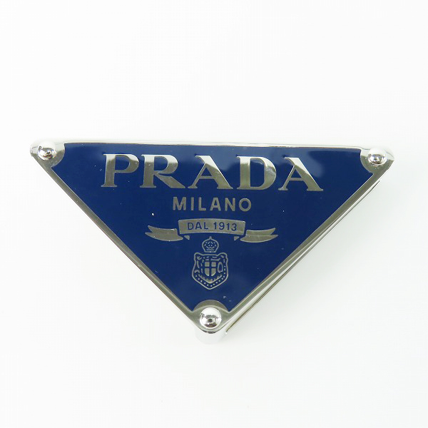 実際に弊社で買取させて頂いたPRADA/プラダ 三角ロゴ/トライアングルロゴ ベルト バックル 16576 2CF014