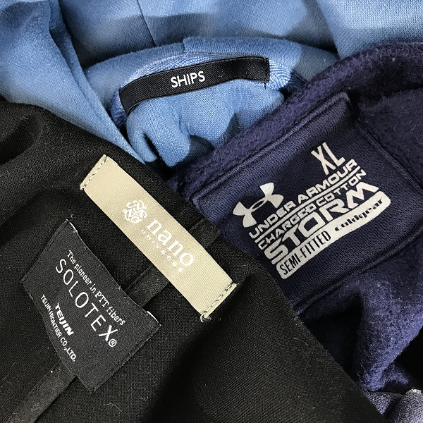 実際に弊社で買取させて頂いた【おまとめ】ナノユニバース/シップス/アンダーアーマー 他 レザージャケット/パーカー/テーラードジャケット 等
