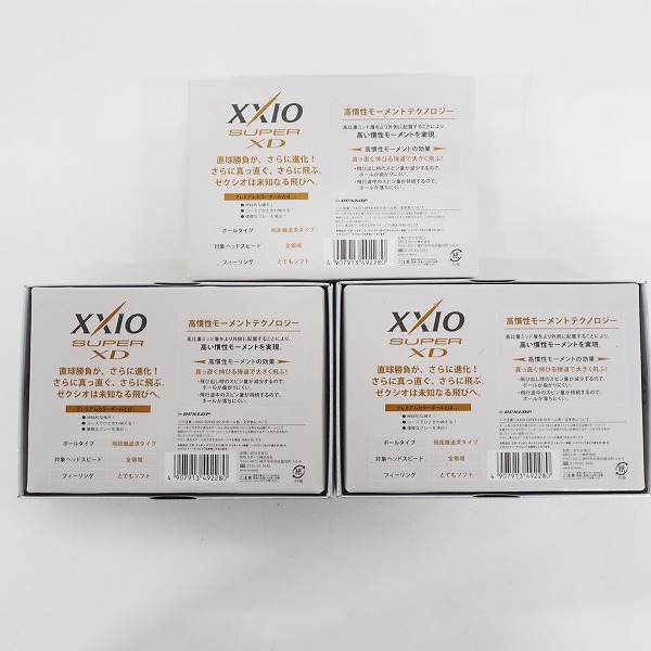 実際に弊社で買取させて頂いた【未使用/オウンネーム】DUNLOP/ダンロップ XXIO/ゼクシオ SUPER XD ゴルフボール プレミアムホワイト 18個の画像 3枚目