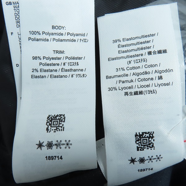 実際に弊社で買取させて頂いたFRED PERRY/フレッドペリー Double Layered JKT 3WAY ダブル レイヤードジャケット/コート J4582/Sの画像 7枚目