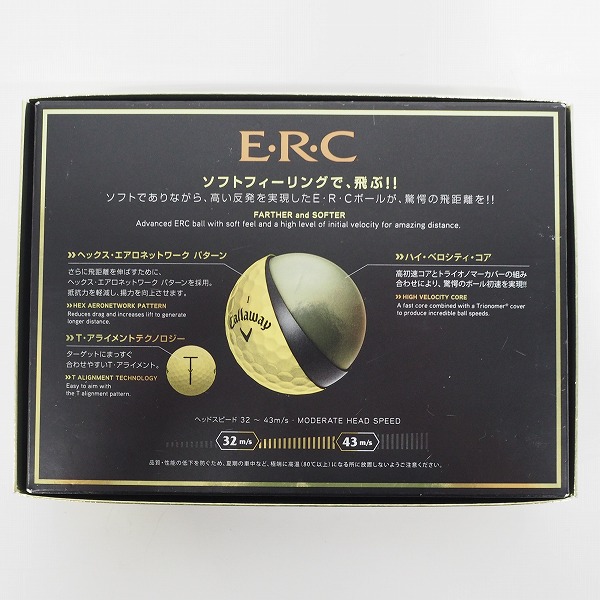実際に弊社で買取させて頂いた 【未使用】Callaway/キャロウェイ E.R.C DISTANCE ＆ SOFT FEEL ゴルフボール クリスタルイエロー 1ダース の画像 3枚目