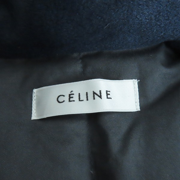 実際に弊社で買取させて頂いたCELINE/セリーヌ ダウンベスト マカダム柄 の画像 2枚目