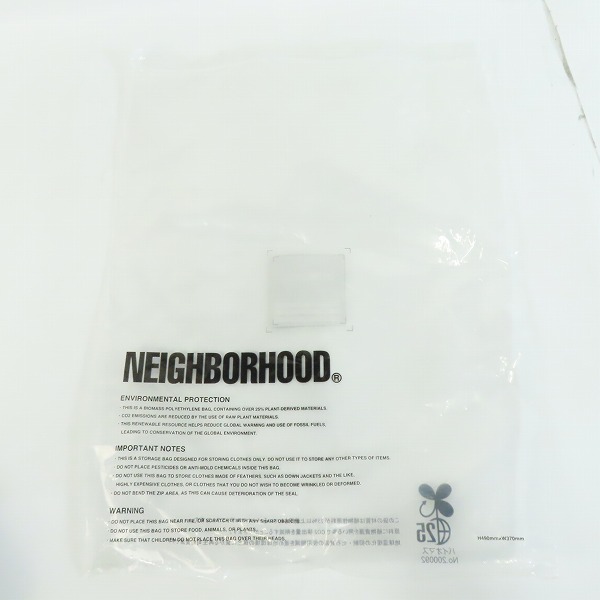 実際に弊社で買取させて頂いたNEIGHBORHOOD/ネイバーフッド 23SS TIE-DYE SWEATPARKA LS 231LPNH-CSM01/Mの画像 7枚目