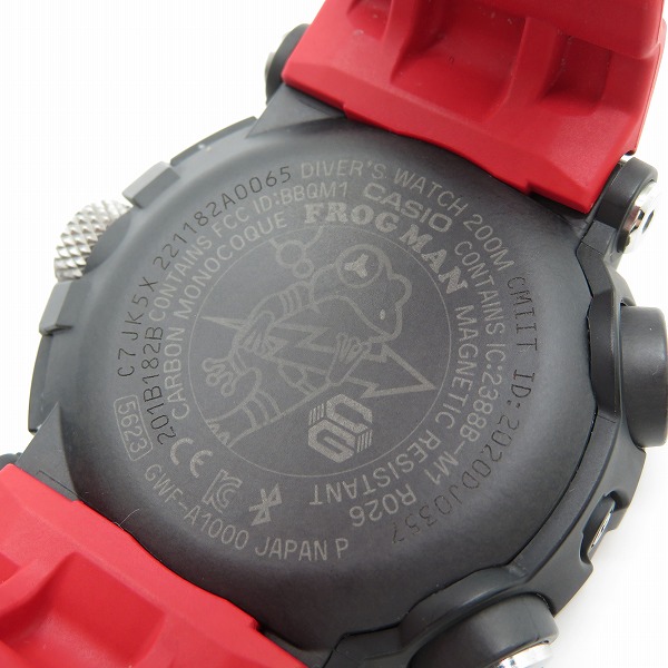 実際に弊社で買取させて頂いたG-SHOCK/Gショック FROGMAN/フロッグマン Bluetooth搭載 電波ソーラー 腕時計の画像 3枚目