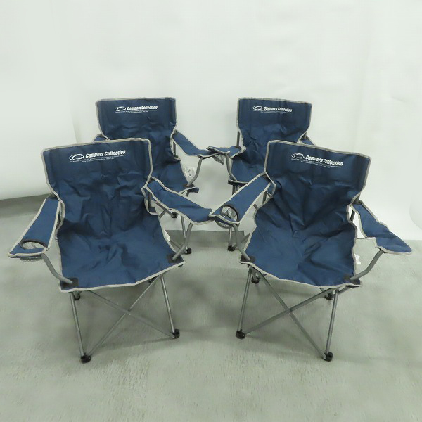 実際に弊社で買取させて頂いたCampersCollection/キャンパーズコレクション キャンピング チェア 4点セット