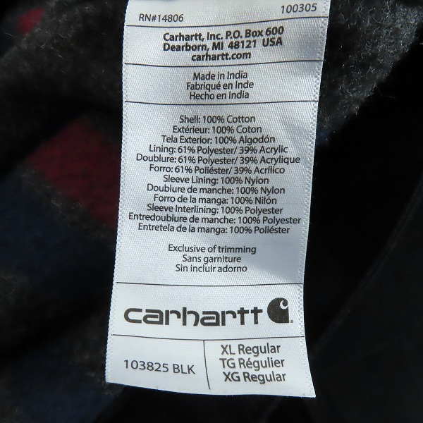 実際に弊社で買取させて頂いたCarhartt/カーハート  チョアコート 103825/XL  の画像 3枚目