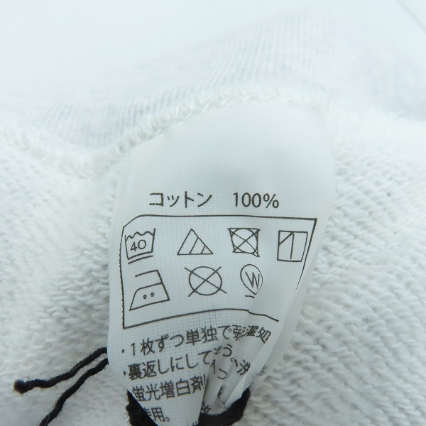 実際に弊社で買取させて頂いた【未使用】COOTIE/クーティー Raza 1 Tuck Sweat Pants スウェットパンツ CTE-22S118 Sの画像 4枚目