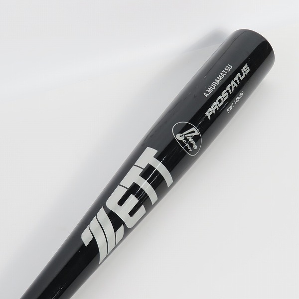 実際に弊社で買取させて頂いたZETT/ゼット PROSTATUS/プロステイタス A.MURAMATSU/NPBマーク 硬式用 木製バット BWT14200Pの画像 1枚目