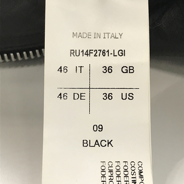 実際に弊社で買取させて頂いたRick Owens/リックオウエンス 14AW インターシャシングルレザージャケット RU14F2761/46の画像 2枚目