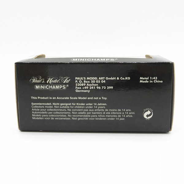 実際に弊社で買取させて頂いたMINICHAMPS/ミニチャンプス 1/43 シボレー コルベット C5-R 2003年 セブリング12時間 GTSクラス 優勝車仕様 ミニカーの画像 9枚目