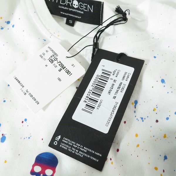 実際に弊社で買取させて頂いた【未使用】HYDROGEN/ハイドロゲン ペンキ加工 スカルアイコン 半袖Tシャツ Sの画像 7枚目
