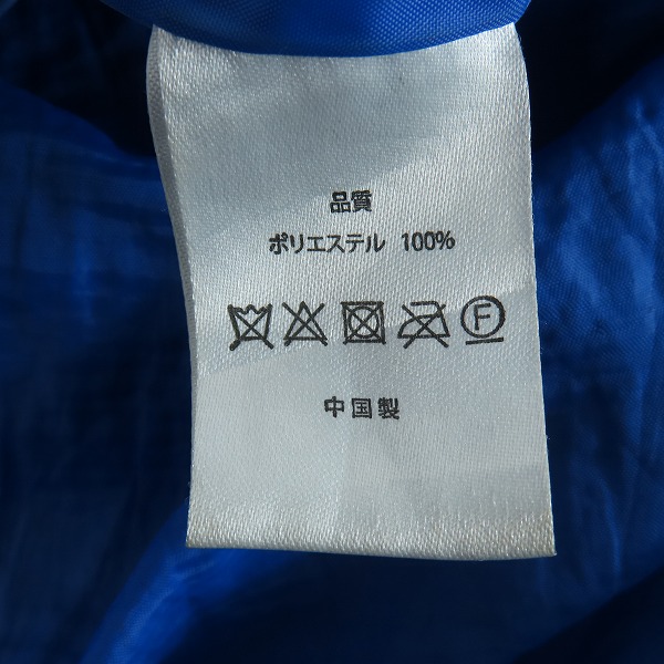 実際に弊社で買取させて頂いた映画ドラゴンボール超ブロリー 防寒着風コート 悟空モデル の画像 4枚目