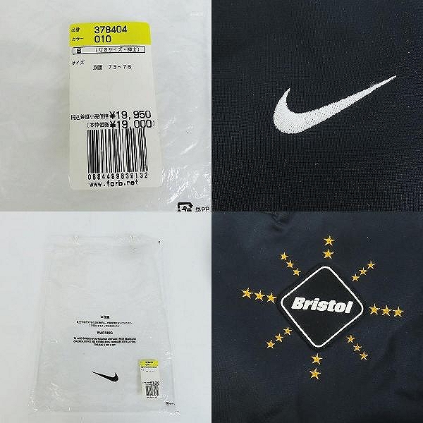 実際に弊社で買取させて頂いたF.C.R.B.×NIKE/エフシー レアルブリストル×ナイキ トラックジャージ パンツ 378404/Sの画像 9枚目