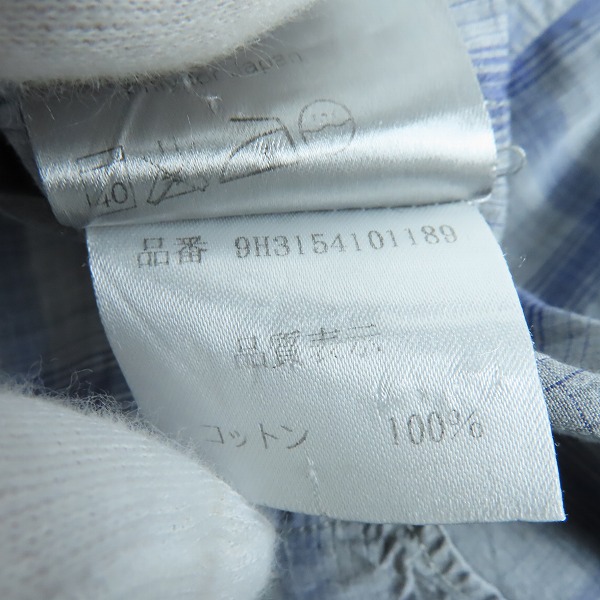 実際に弊社で買取させて頂いたDior/ディオール チェック柄 長袖シャツ 9H3154101189 /38の画像 4枚目