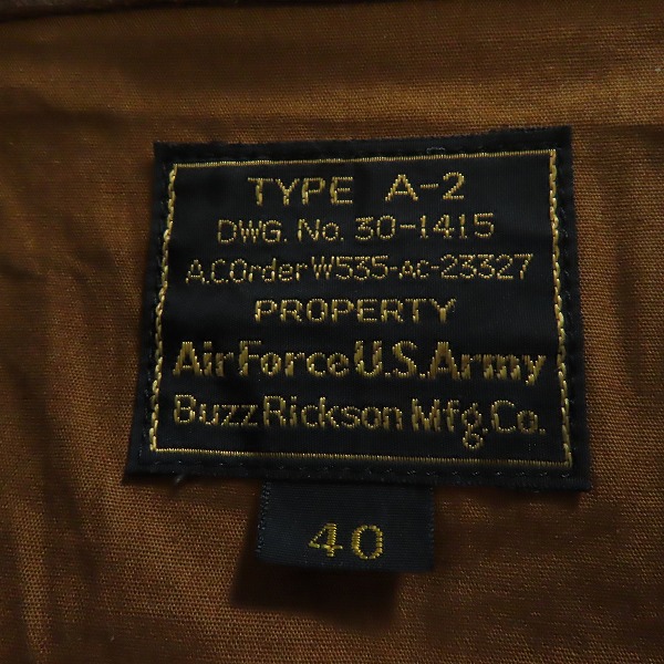 実際に弊社で買取させて頂いたBUZZ RICKSON'S/バズリクソンズ A-2 フライトジャケット 30-1415 ブラウン/40の画像 2枚目
