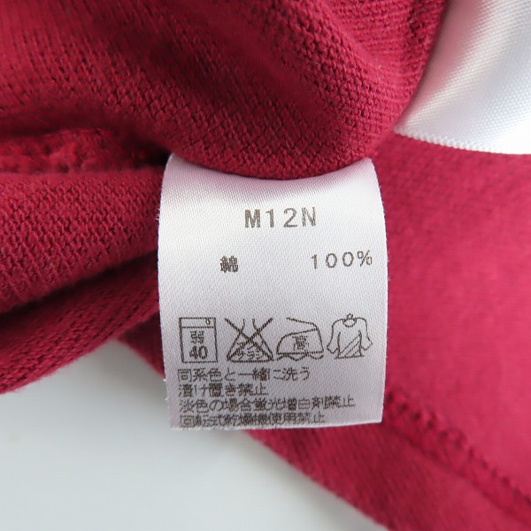 実際に弊社で買取させて頂いたFRED PERRY/フレッドペリー 半袖ポロシャツ レッド/40の画像 3枚目