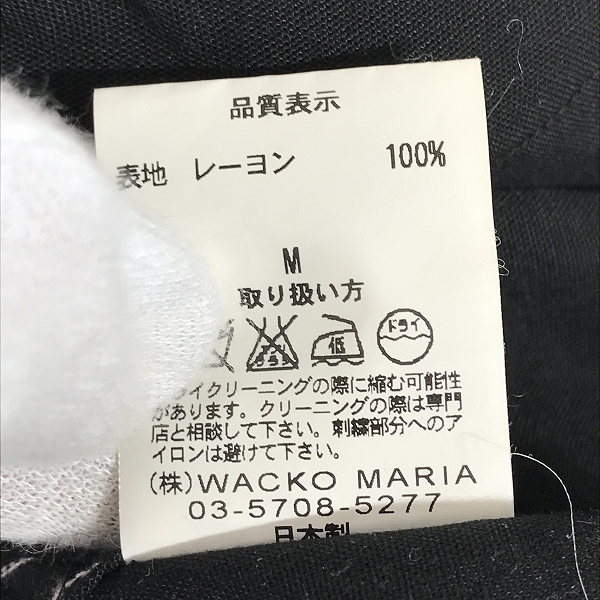実際に弊社で買取させて頂いたGUILTY PARTIES/ギルティーパーティーズ  WACKO MARIA ワコマリア 無地 長袖ボタンシャツ Mの画像 4枚目