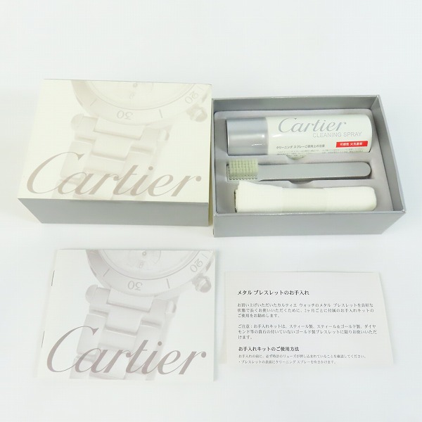 実際に弊社で買取させて頂いたCartier/カルティエ メタルブレスレット用 お手入れキット/メンテナンスキットの画像 8枚目