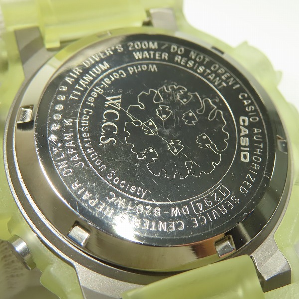 実際に弊社で買取させて頂いたG-SHOCK/Gショック W.C.C.S. FROGMAN/フロッグマン トリプルマンタ DW-8201WC-8T【動作未確認】の画像 3枚目