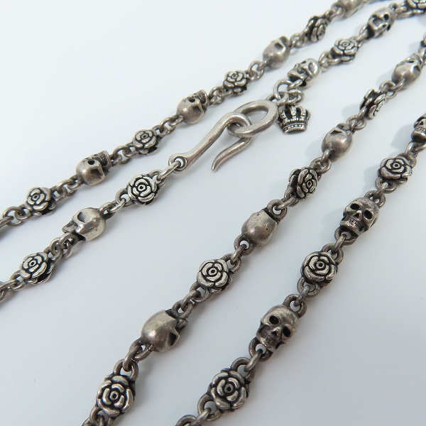 実際に弊社で買取させて頂いたJustin Davis/ジャスティンデイビス SKULL DIVINE/スカルディバイン チェーン SNJ126