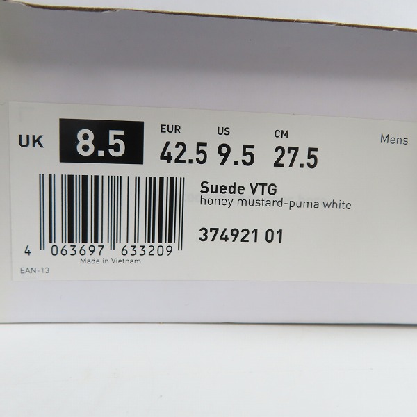 実際に弊社で買取させて頂いた【未使用】PUMA/プーマ SUEDE VINTAGE/スエード ビンテージ 374921-01/27.5の画像 8枚目