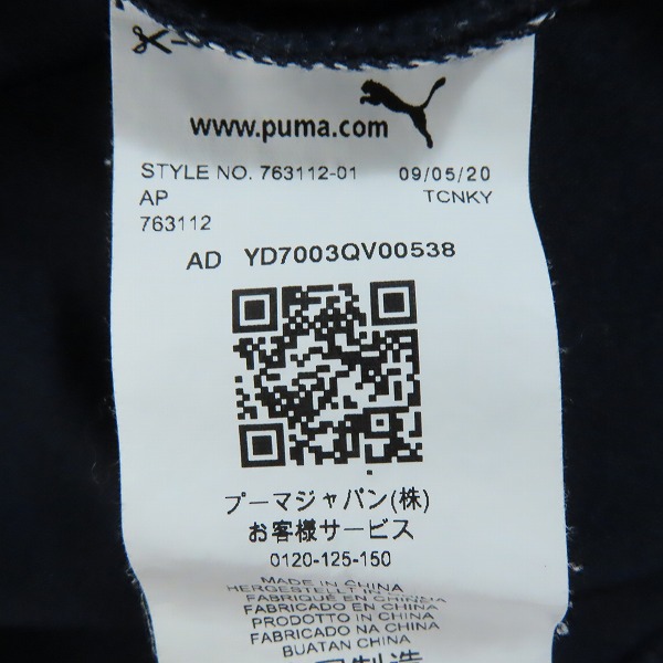 実際に弊社で買取させて頂いたPUMA/プーマ  RBR レッドブル レーシング Tシャツ/2021/763112-01/Lの画像 3枚目