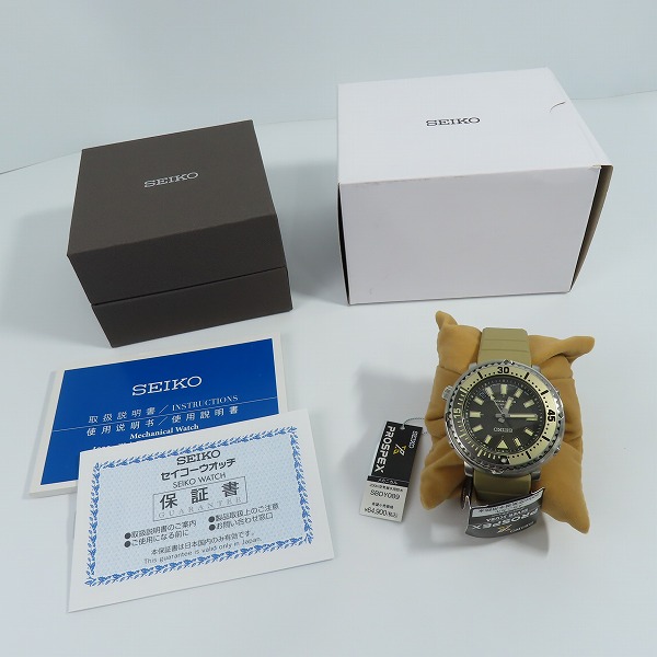実際に弊社で買取させて頂いたSEIKO/セイコー PROSPEX/プロスペックス 4R35-04R0 SBDY089の画像 4枚目