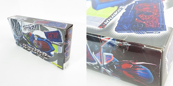 実際に弊社で買取させて頂いたBANDAI/バンダイ 仮面ライダーゼロワン DXエデンゼツメライズキー&エデンドライバーユニットの画像 9枚目