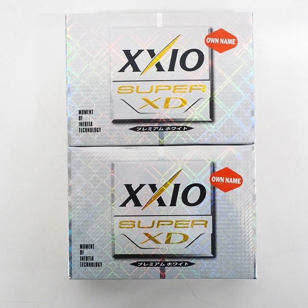 実際に弊社で買取させて頂いた【未使用/オウンネーム】DUNLOP/ダンロップ XXIO/ゼクシオ SUPER XD ゴルフボール プレミアムホワイト 1ダース の画像 2枚目