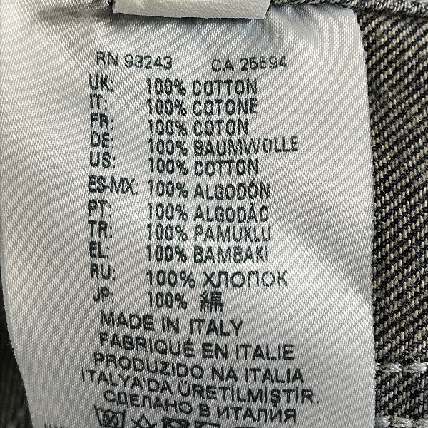 実際に弊社で買取させて頂いたDIESEL BLACK GOLD/ディーゼル ブラックゴールド デニムジャケット/44の画像 4枚目