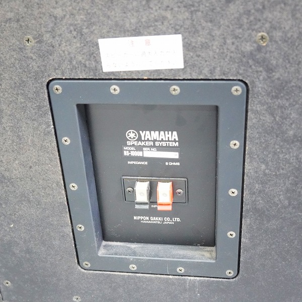 実際に弊社で買取させて頂いた★YAMAHA/ヤマハ NS-1000M ブックシェルフ型 スピーカー ペア 動作未確認の画像 8枚目