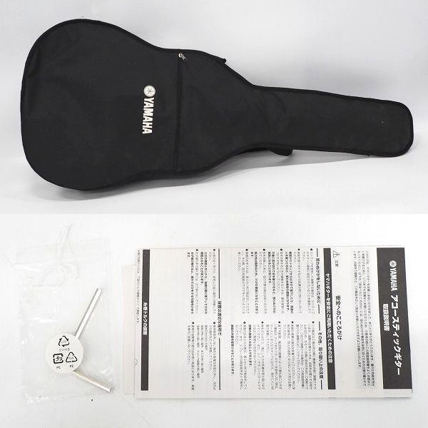 実際に弊社で買取させて頂いた★YAMAHA/ヤマハ FG720S BS アコースティックギター/アコギ ソフトケース付の画像 9枚目