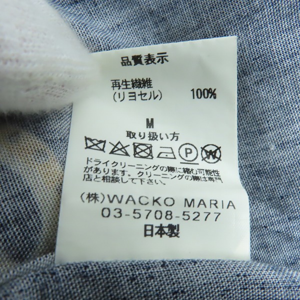 実際に弊社で買取させて頂いたWACKO MARIA/ワコマリア  HAWAIIAN SHIRT アロハシャツ ハワイアン 18FWE-WMS-HI01/Mの画像 3枚目