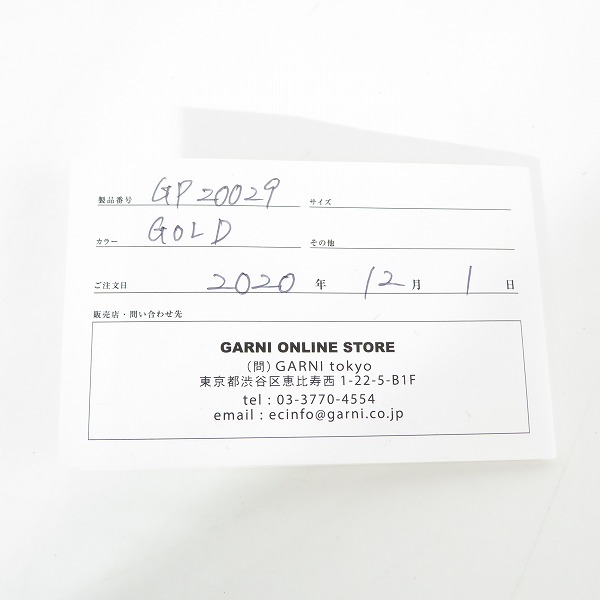 実際に弊社で買取させて頂いたGARNI/ガルニ クロッケリー バンブー ピアス GP20029の画像 8枚目