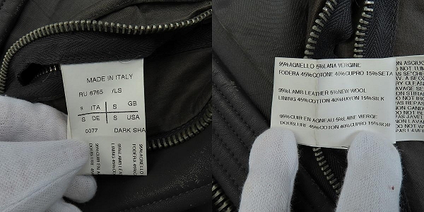 実際に弊社で買取させて頂いたRICK OWENS/リックオウエンス pilot leather jacket/パイロットレザージャケット ニット切替シングルライダース RU6765/Sの画像 3枚目