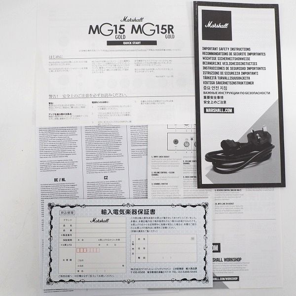 実際に弊社で買取させて頂いたMarahall/マーシャル MG15GR GOLD ギター用 コンボアンプ【動作確認済】の画像 8枚目