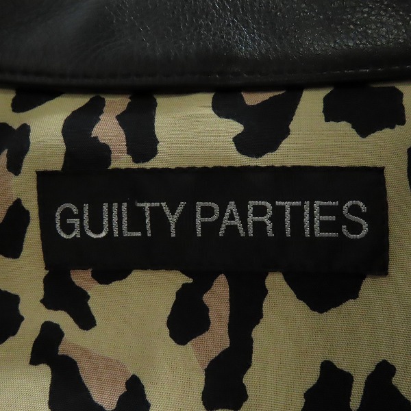 実際に弊社で買取させて頂いたWACKO MARIA/ワコマリア GUILTY PARTIES カウハイド レオパード シングルライダース レザージャケット/Mの画像 2枚目
