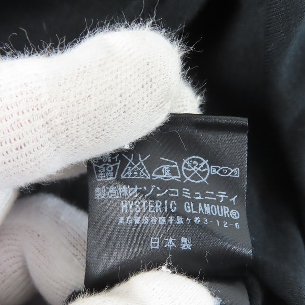 実際に弊社で買取させて頂いたHYSTERIC GLAMOUR/ヒステリックグラマー レディース DETROIT ROCK ガール ロンT 0104CL13/Fの画像 4枚目