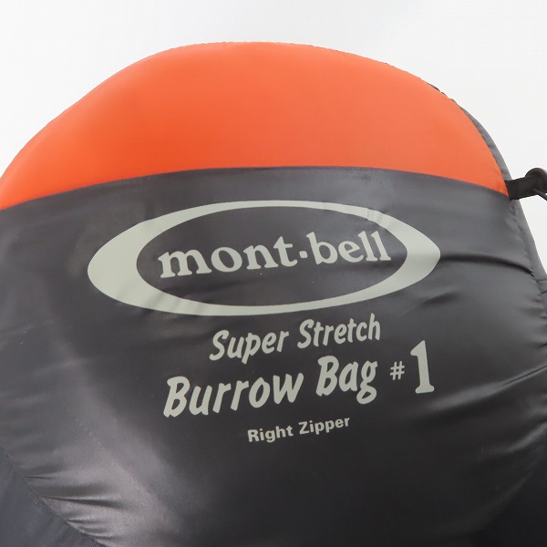 実際に弊社で買取させて頂いたmont-bell/モンベル スーパーストレッチ burrow bag#1/バロウバッグ#1 寝袋 1121765の画像 7枚目