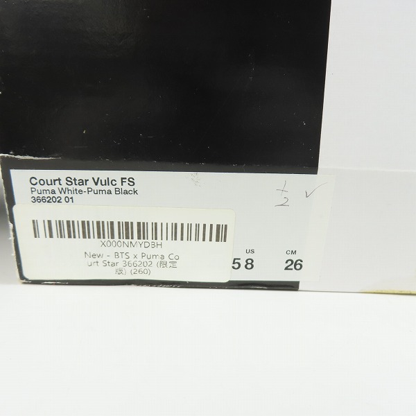 実際に弊社で買取させて頂いたPUMA/プーマ Court Star コートスター BTS/防弾少年団 スニーカー 366202-01/26.0の画像 9枚目