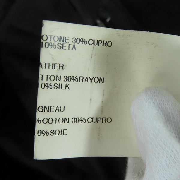 実際に弊社で買取させて頂いた【難あり】Rick Owens/リックオウエンス Stooges Motorcycle Leather Jacket レザーダブルライダースジャケット RU7762/XSの画像 4枚目