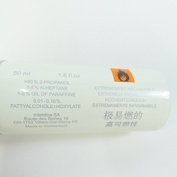 実際に弊社で買取させて頂いたCartier/カルティエ メタルブレスレット用 お手入れキット/メンテナンスキットの画像 3枚目