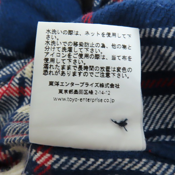 実際に弊社で買取させて頂いたSUGAR CANE/シュガーケーン TWILL CHECK WORK SHIRT/ツイル チェック ワークシャツ SC28746/Mの画像 4枚目