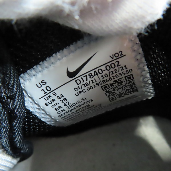 実際に弊社で買取させて頂いたNIKE×STUSSY/ナイキ×ステューシー AIR FORCE 1 '07 MID SP エアフォース1 DJ7840-002/28の画像 5枚目