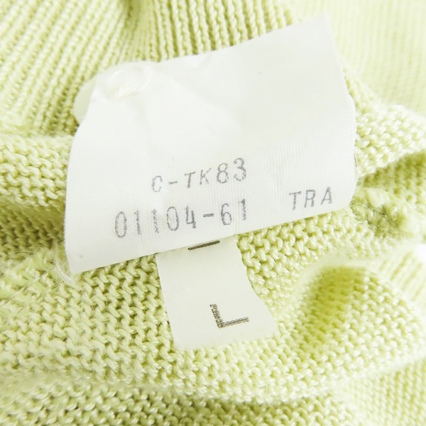 実際に弊社で買取させて頂いたBurberry's/バーバリーズ ニットベスト/Lの画像 3枚目