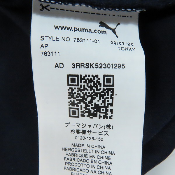 実際に弊社で買取させて頂いたPUMA/プーマ RBR レッドブル レーシング ポロシャツ 2021/763111-01/Lの画像 3枚目