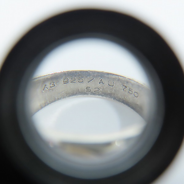 実際に弊社で買取させて頂いたHERMES/エルメス セリエ コンビカラーリング K18YG×SV 52/11.5号の画像 5枚目