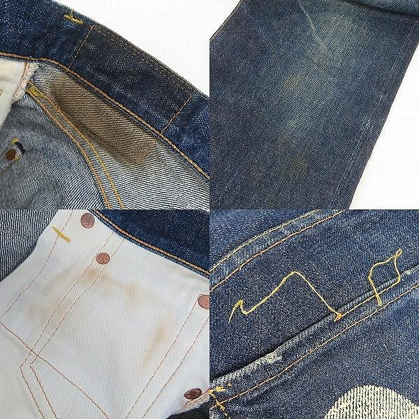 実際に弊社で買取させて頂いたEVISU/エヴィス No2 Lot.2000 カモメ プリント ボタンフライ デニムパンツ/33×35の画像 9枚目